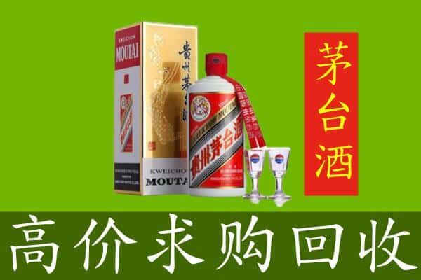 吉林求购高价回收茅台巽风酒