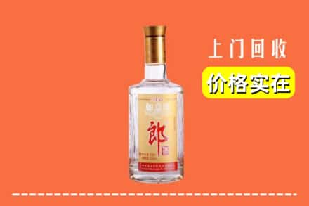 高价收购:吉林上门回收老郎酒